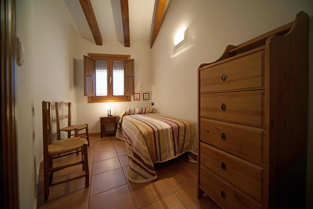 Apartamentos Casa Vidal Adahuesca Room photo